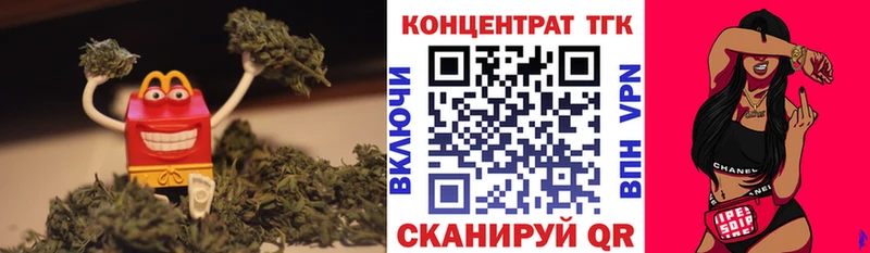 blacksprut как войти  Сосновоборск  Дистиллят ТГК Wax 