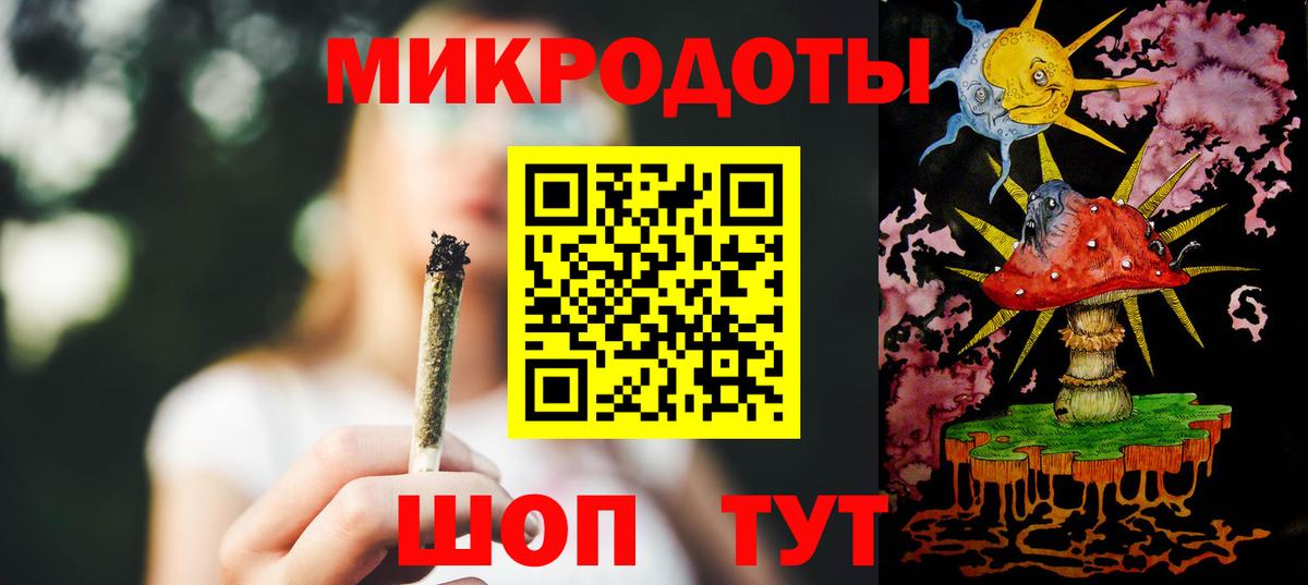 Псилоцибиновые грибы Cubensis Сосновоборск