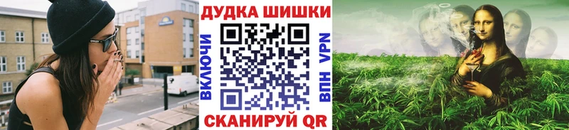 Шишки марихуана Amnesia  Сосновоборск 